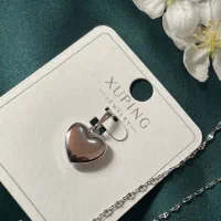 گردنبند ژوپینگ قلبی به همراه زنجیر
