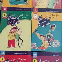 مقداری کتاب آموزشی،کمک درسی