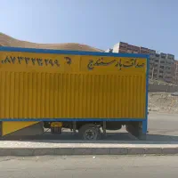 صداقت بار سنندج شرکتی مطمئن منصف.ایسوزو شهرستان