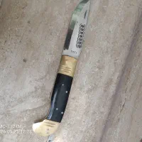 چاقو|کوهنوردی و کمپینگ|کرمان, |دیوار