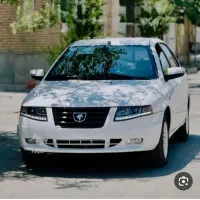 حواله سورن پلاس XU7P