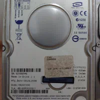 هارد اینترنال و اکسترنال