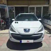 ۲۰۷ پانا دنده ای بی رنگ بدون توضیحات
