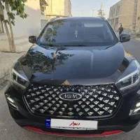ایکس 55 پرو ie