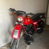 Xl250