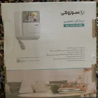 در بازکن تصویری سوزوکی آکبند