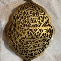 بازوبند برنجی قدیمی تمام قلم زنی