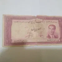 تعدادی اسکناس قدیمی