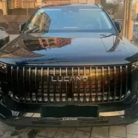 لوکانو ال۷