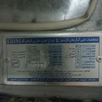 آبگرمکن دیواریG2116گرمان گاز|آبگرمکن، پکیج، شوفاژ|تهران, حشمتیه|دیوار