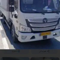 باربری اسباب کشی منزل مهین بار