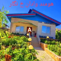 1000متر-باغ-ویلا-هومند-وادان-خیابان-نگار