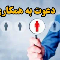 اداری