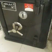 گاو صندوق 50K