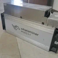 ماینر و قطعات ماینر ضایعات