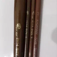 لوازم نقاشی
