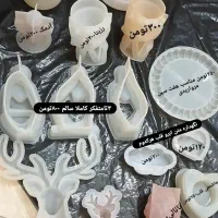 لوازم فروشی