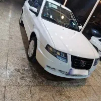 سورن پلاس