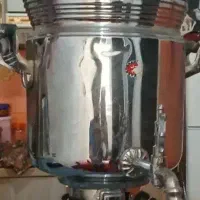 سماور ۲۰ لیتری
