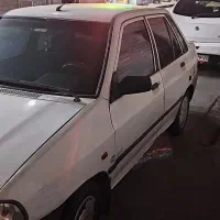 پراید دو گانه