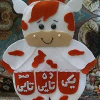 وسایل نمدی زیبا