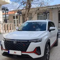 چانگان cs35 2023وارداتی