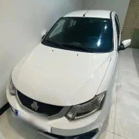 ساینا اس ۱۴۰۰