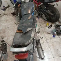 ۸۷ پلاک ملی مدرک کامل