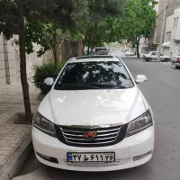 جیلی امگرند سالم نقد اقساط