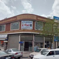 آموزشگاه رانندگی پایه سوم زیرک