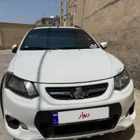کوییک در حد نو ۱۴۰۱