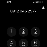 0912.046.2977 کد صفر