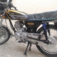 هندازمردکویر
