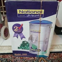 سبزی خورد کن ،ناسیونال و سبز آسان