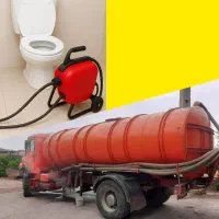 لوله بازکنی و تخلیه چاه . لایروبی.فنرزنی . مناسب