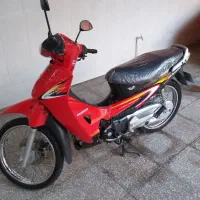 ویو s رنگ زیبای قرمز