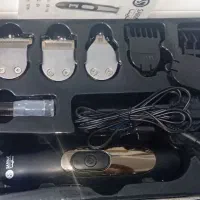 ریش تراش نو نو
