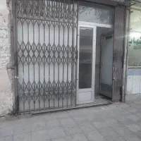 مغازه
