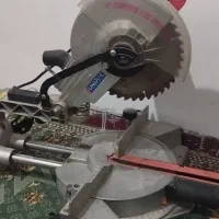 اره فارسی بر