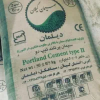 سیمان دیلمان 310000