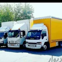 اتو بار قلی پور حمل بار و اثاثیه منزل با بیمه
