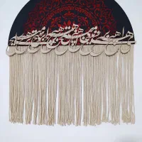 تابلو کالیگرافی