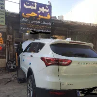 شهر لنت با تعویض رایگان