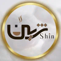استخدام باریستا
