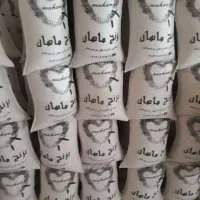 برنج طارم هاشمی