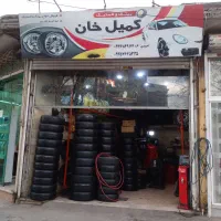 لاستیک‌تعاونی‌ورینگ‌لاستیک‌‌استوک