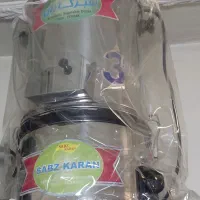 سبزی خورد کن