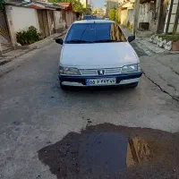 اردی