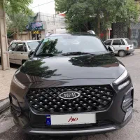 ایکس ۲۲ پرو مدل ۱۴۰۱
