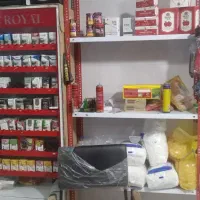 نیروجهت سوپرمارکت